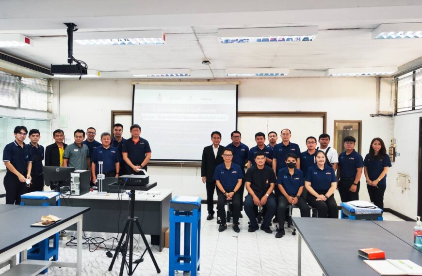 SIMTEC ร่วมกับ มทร. อีสาน (ขอนแก่น) จัดฝึกอบรม “หลักสูตรพื้นฐานการสอบเทียบและเครื่องมือวัดด้านมิติ”