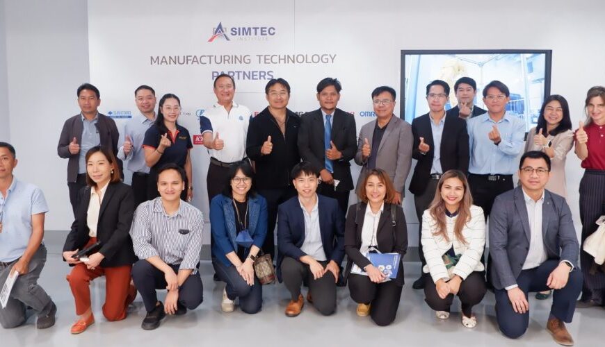 SIMTEC ต้อนรับ คณะผู้บริหารจากสถาบันวิจัยแสงซินโครตรอนฯ และ บริษัท อมตะฯ เข้าชม Learning Factory