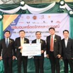 Sumipol ร่วมมอบพิธีมอบเครื่องจักร CNC ให้กับสถานศึกษาในสังกัด สอศ.