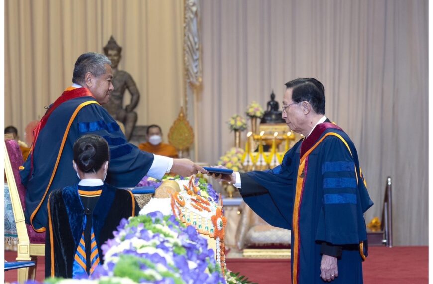 ขอแสดงความยินดีกับท่านประธานกรรมการบริษัท ในโอกาสได้รับพระราชทานปริญญาดุษฎีบัณฑิตกิตติมศักดิ์ จากมหา…