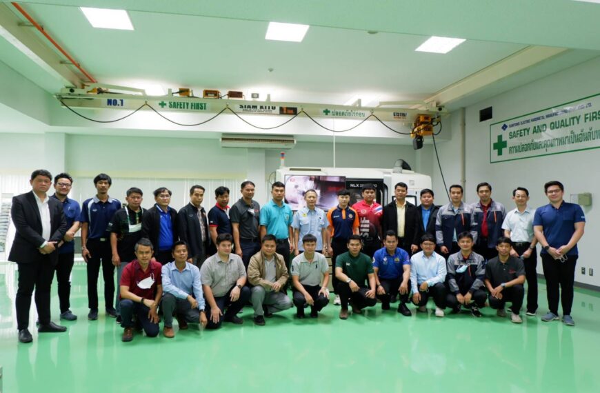 SIMTEC ร่วมเปิดการฝึกอบรมหลักสูตร “เทคโนโลยีการตัดแต่งขึ้นรูปโลหะ” 