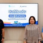 SIMTEC ต้อนรับ ผู้แทนจากมูลนิธิคีนันแห่งเอเชียและคณะ เยี่ยมชม Learning Factory