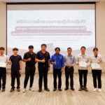 SIMTEC มอบประกาศนียบัตรสำเร็จการฝึกอบรมให้กับทีม WorldSkills Thailand – Toyota