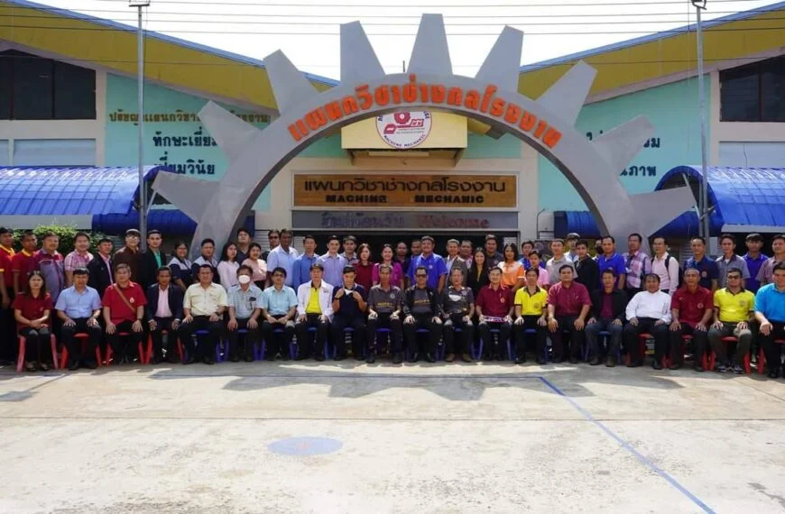 SIMTEC ร่วมกับ Mitutoyo สนับสนุนทีมวิทยากร “โครงการฝึกอบรมเชิงปฏิบัติการพัฒนาครูผู้สอนด้านมาตรวิทยามิติ”
