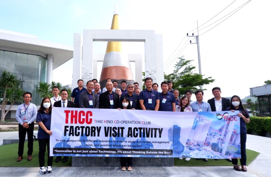 SIMTEC ต้อนรับคณะชมรมความร่วมมือไทย-ฮีโน่ (THCC)