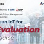 Lean IoT for Evaluation  Course