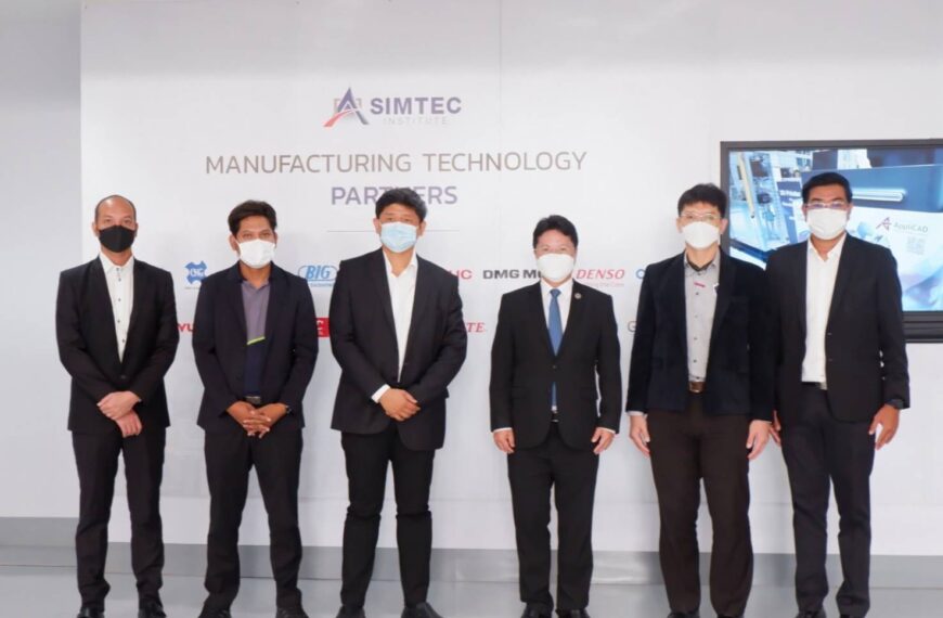 รองอธิการบดีฝ่ายกิจการ EEC และคณบดีคณะวิศวกรรมศาสตร์ มหาวิทยาลัยบูรพา เยี่ยมชม SIMTEC