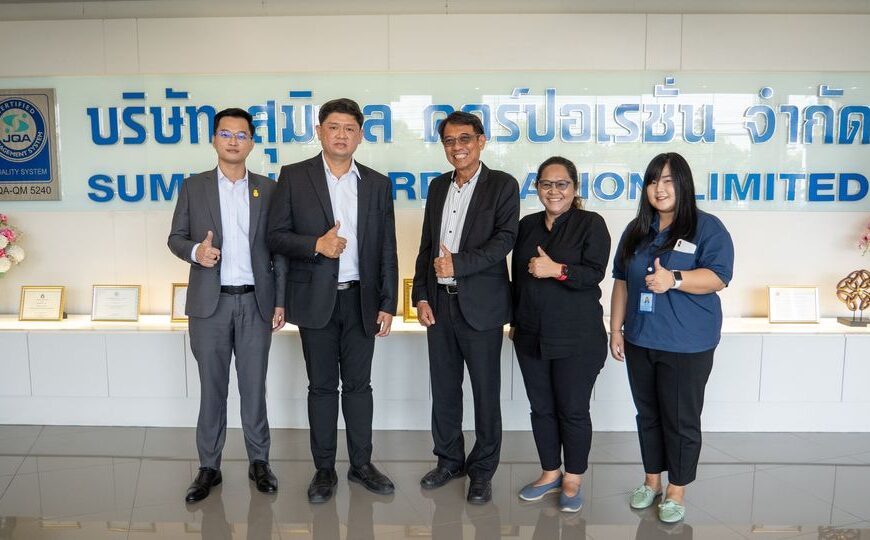 สถาบัน SIMTEC ร่วมหารือความร่วมมือด้านการพัฒนารูปแบบการจัดทำสื่อดิจิทัล กับสมาคมดิจิทัลเพื่อการศึกษา…