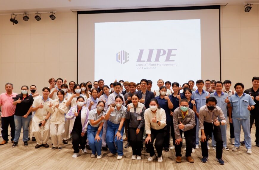 SIMTEC จัดฝึกอบรมหลักสูตร LIPE Beginner เดือนกันยายน 2566 การหาความสูญเปล่าจากการทํางานของเครื่องจัก…