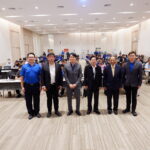 SIMTEC เปิดโครงการฝึกอบรมเชิงปฏิบัติการหลักสูตร “ระบบการปฏิบัติการ Vision Sensor และ Safety Sensor ในอุตสาหกรรมการผลิตอัตโนมัติ”