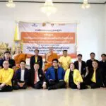 สุมิพล จัดฝึกอบรมหลักสูตร “การใช้และการดูแลรักษาเครื่องมือวัดด้านมิติ และการสาธิตระบบการวัดแบบดิจิทัล” ณ วิทยาลัยเสริมทักษะพระภิกษุและสามเณร