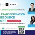 Banner-web-01-1000-525