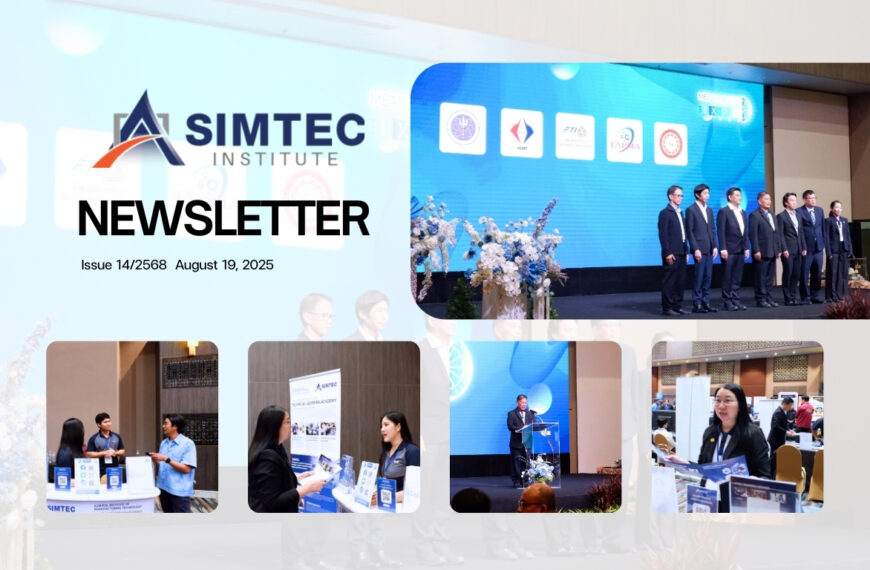 Weekly Updates: August 19, 2025