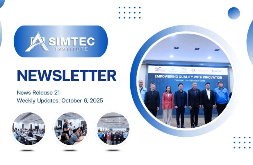 Weekly News Update: October 7, 2025