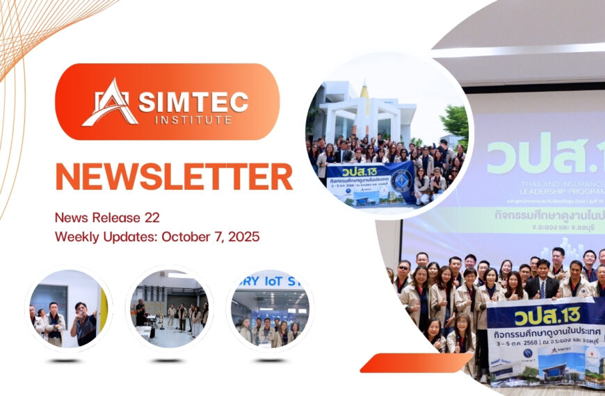 Weekly News Update: October 7, 2025 Issue No. 2