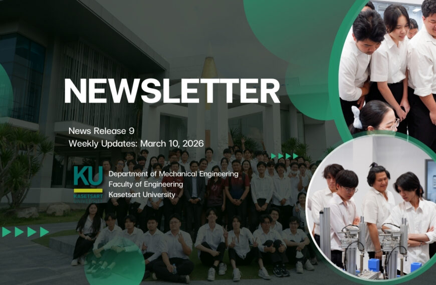Public Relations Newsletter 9 / 2026