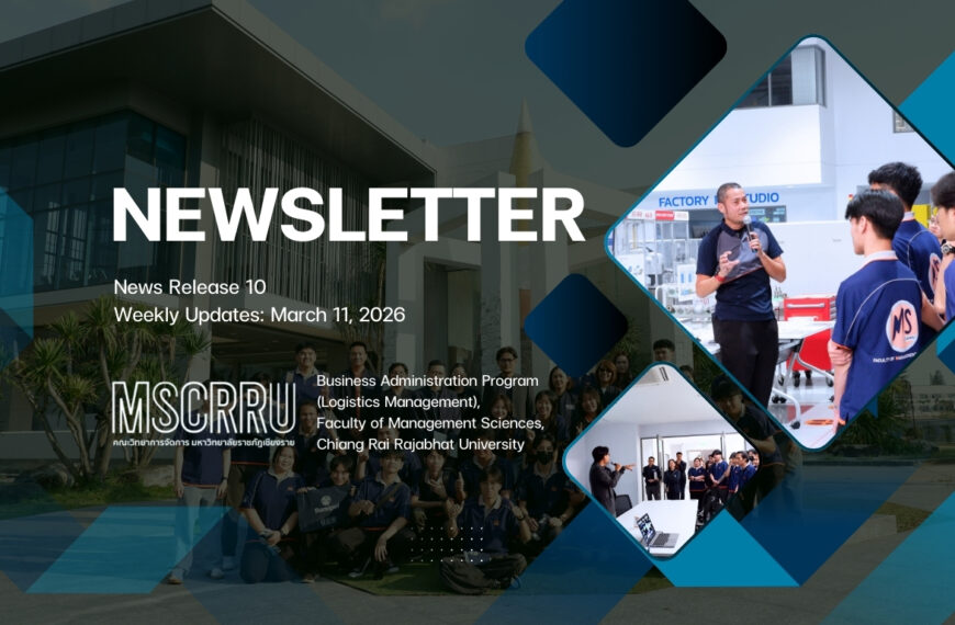 Public Relations Newsletter 10 / 2026
