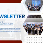 Public Relations Newsletter 12 / 2026
