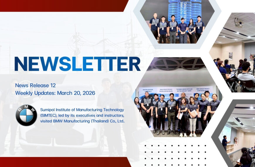 Public Relations Newsletter 12 / 2026