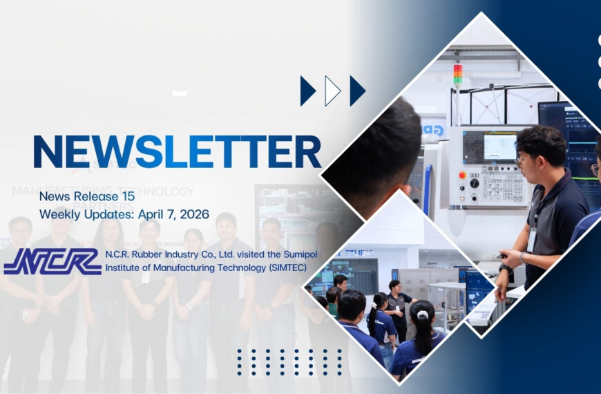Public Relations Newsletter 15 / 2026