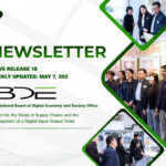 Public Relations Newsletter 18 / 2026