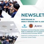 Public Relations Newsletter 20 / 2026