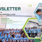 Public Relations Newsletter 25 / 2026